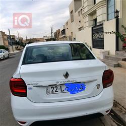 رینۆ سیمبۆل